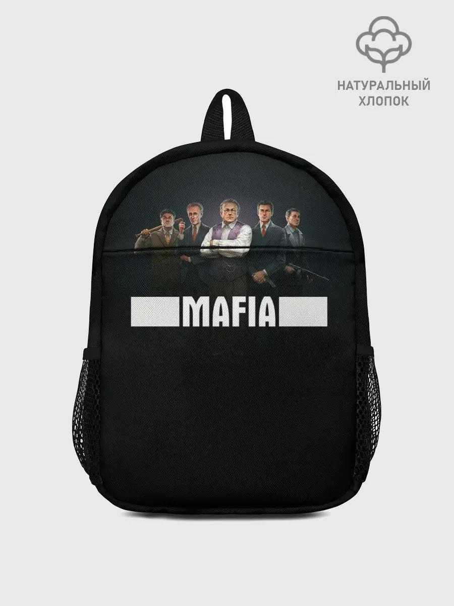 Рюкзак детский / Mafia