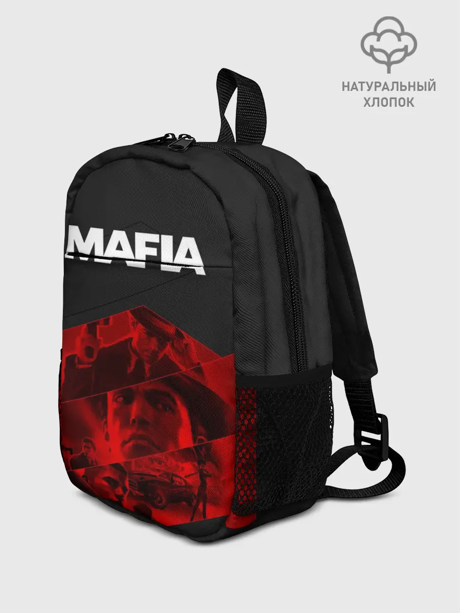 Рюкзак детский / Mafia