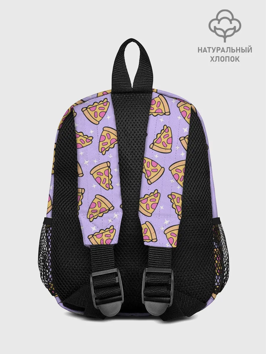 Рюкзак детский / ВОЛШЕБНАЯ ПИЦЦА