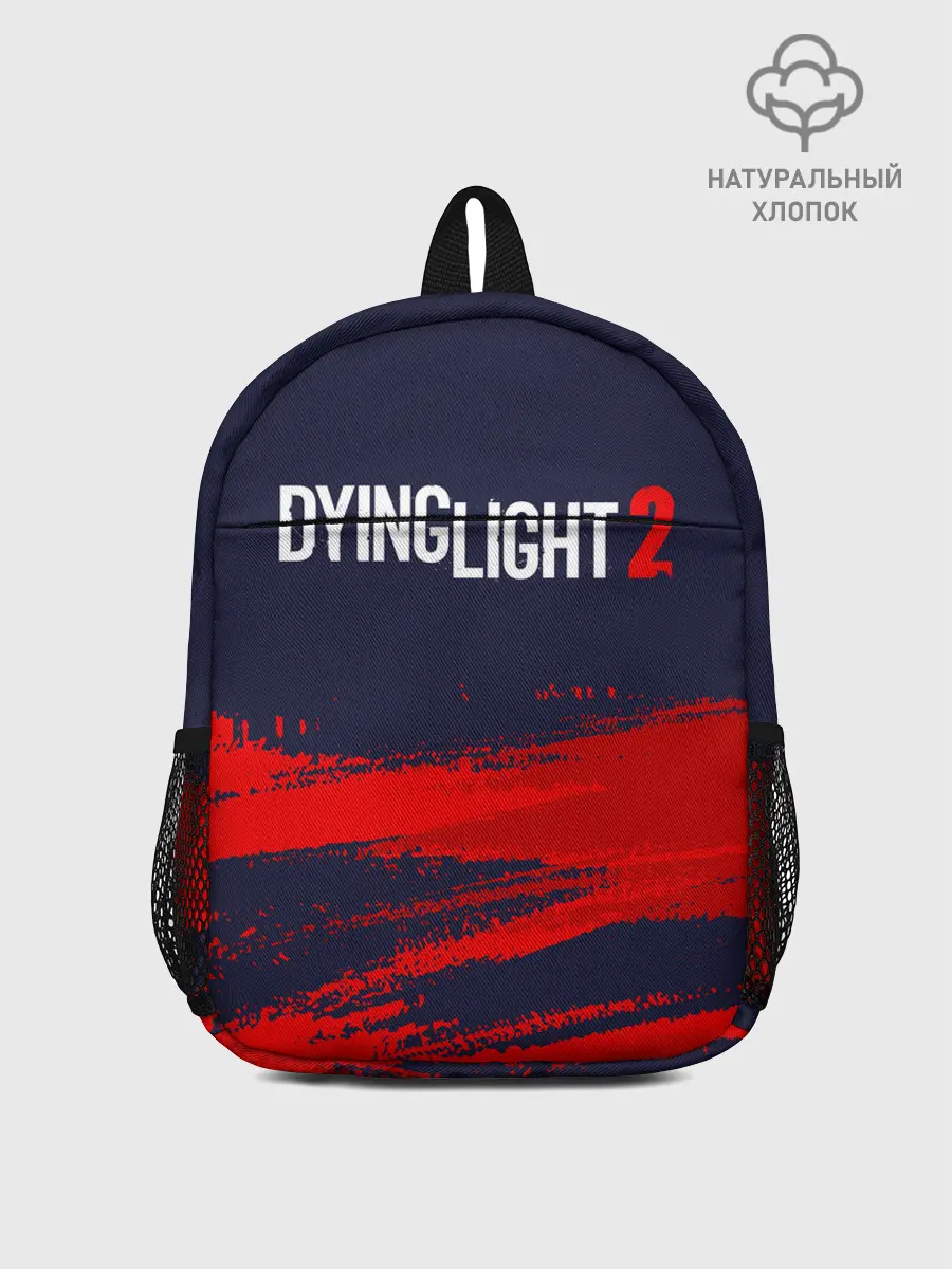 Рюкзак детский / DYING LIGHT 2 / ДАИНГ ЛАЙТ