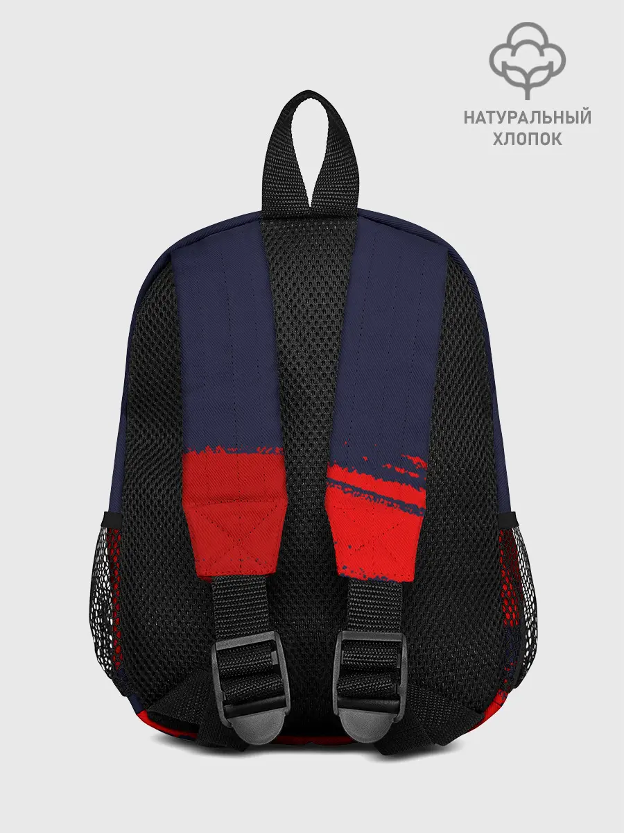 Рюкзак детский / DYING LIGHT 2 / ДАИНГ ЛАЙТ