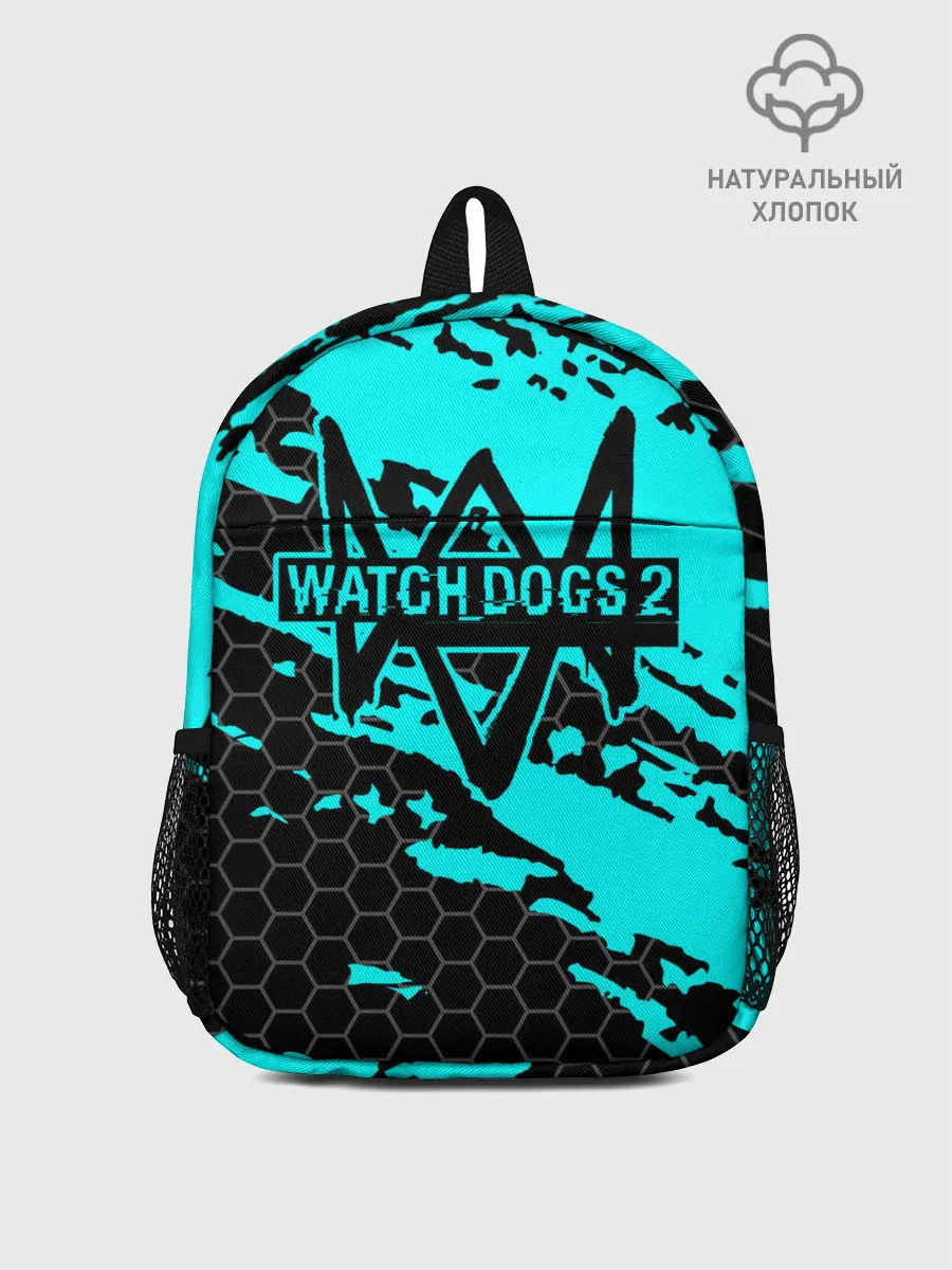 Рюкзак детский / WATCH DOGS
