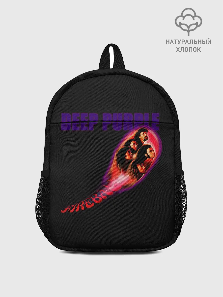 Рюкзак детский / Deep Purple