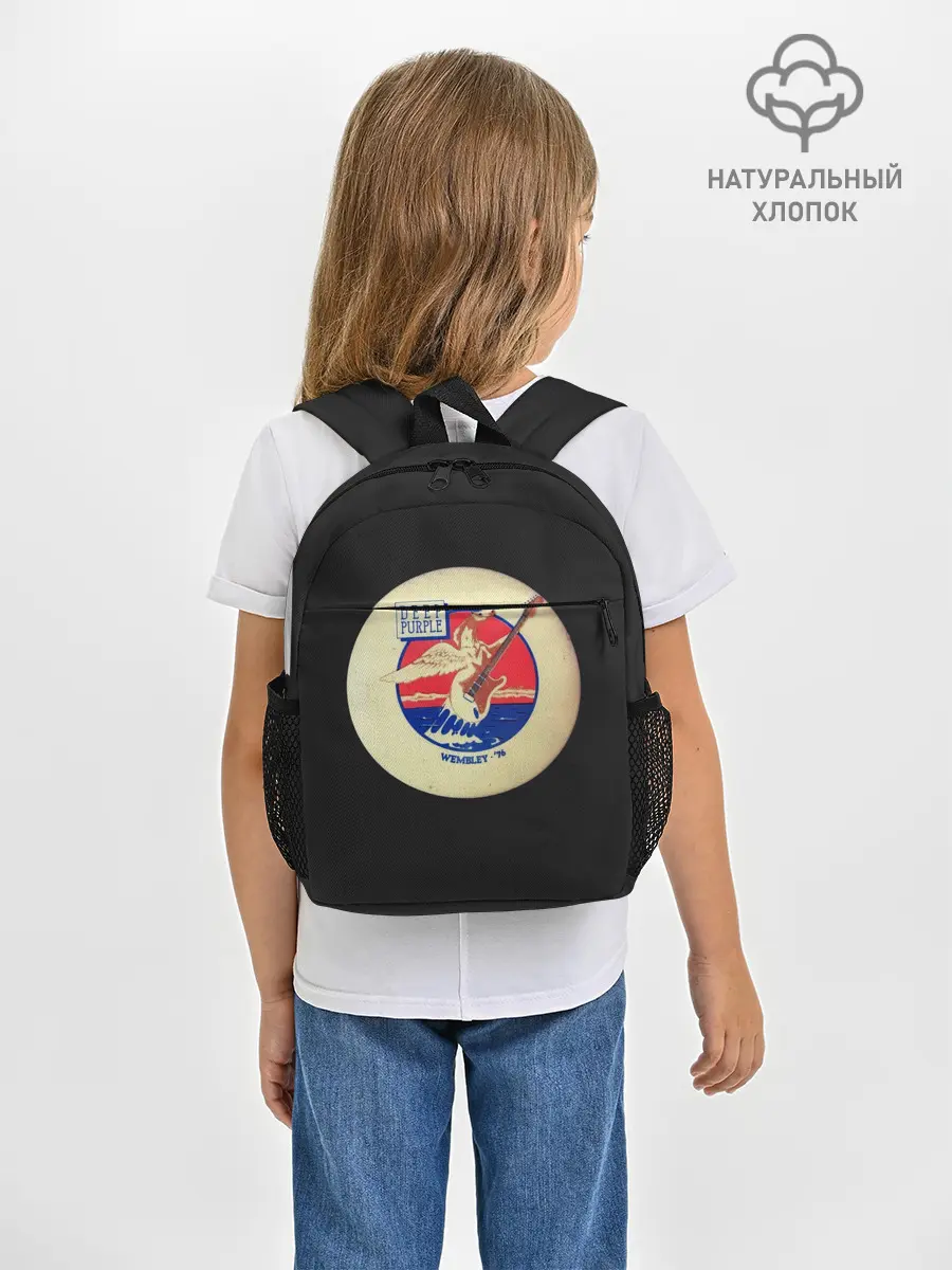 Рюкзак детский / Deep Purple