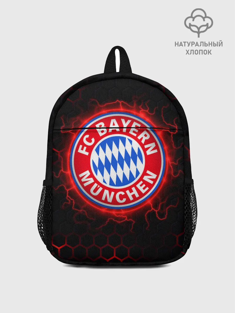 Рюкзак детский / Бавария