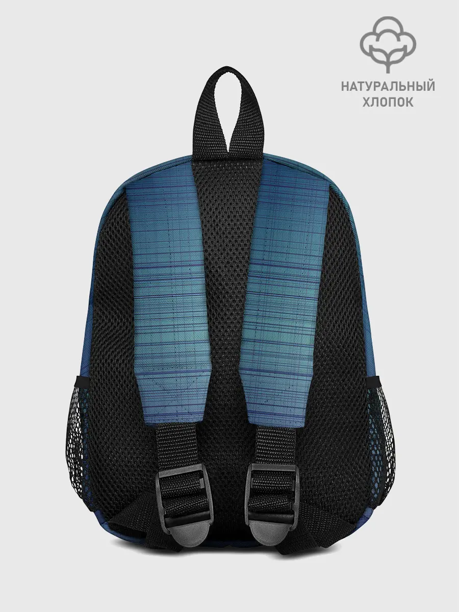 Рюкзак детский / Синяя сетка