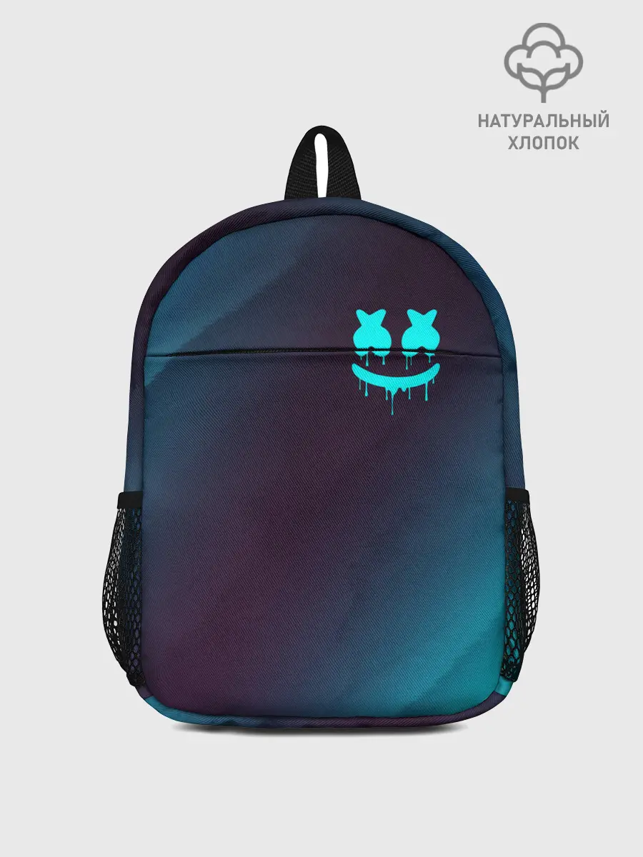 Рюкзак детский / MARSHMELLO / МАРШМЕЛЛОУ