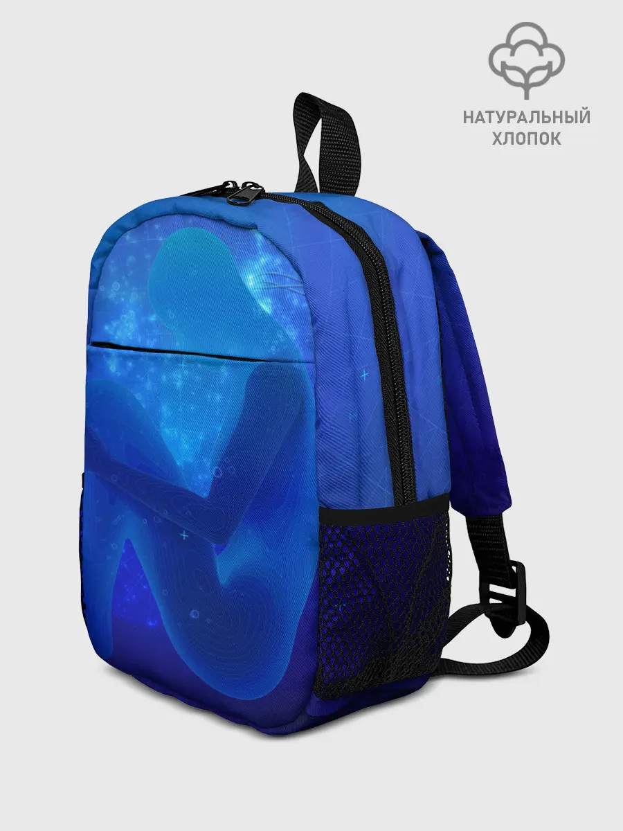 Рюкзак детский / Human Genesis