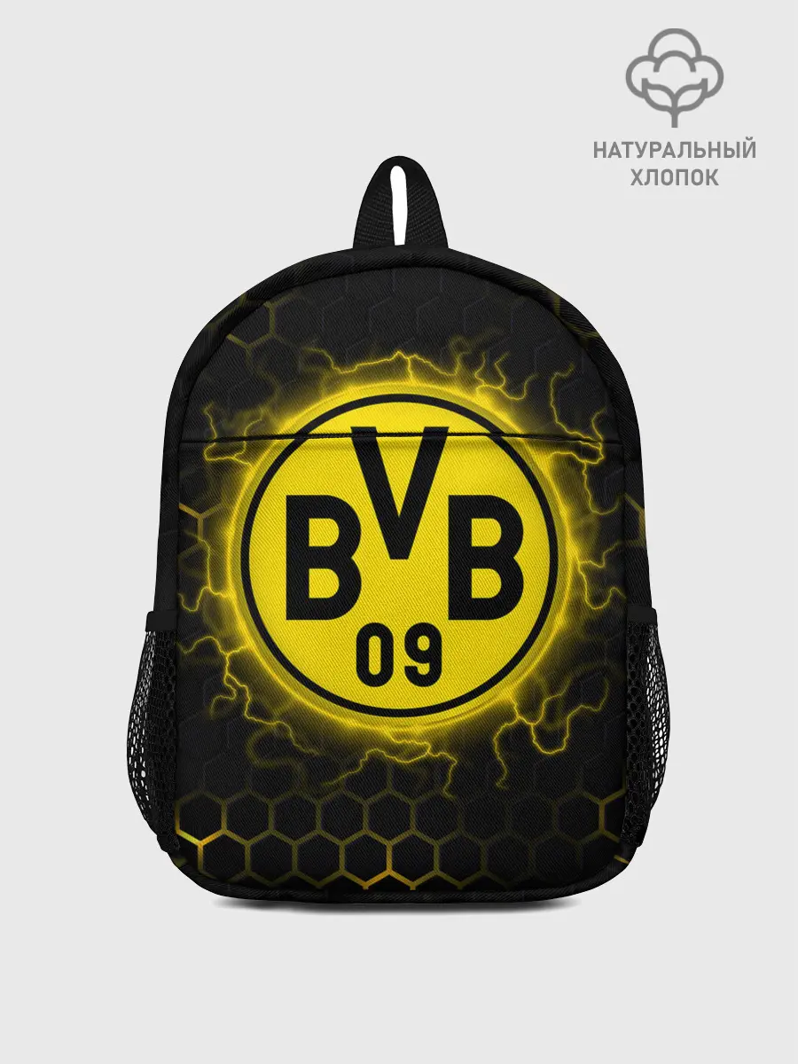 Рюкзак детский / Боруссия Дортмунд