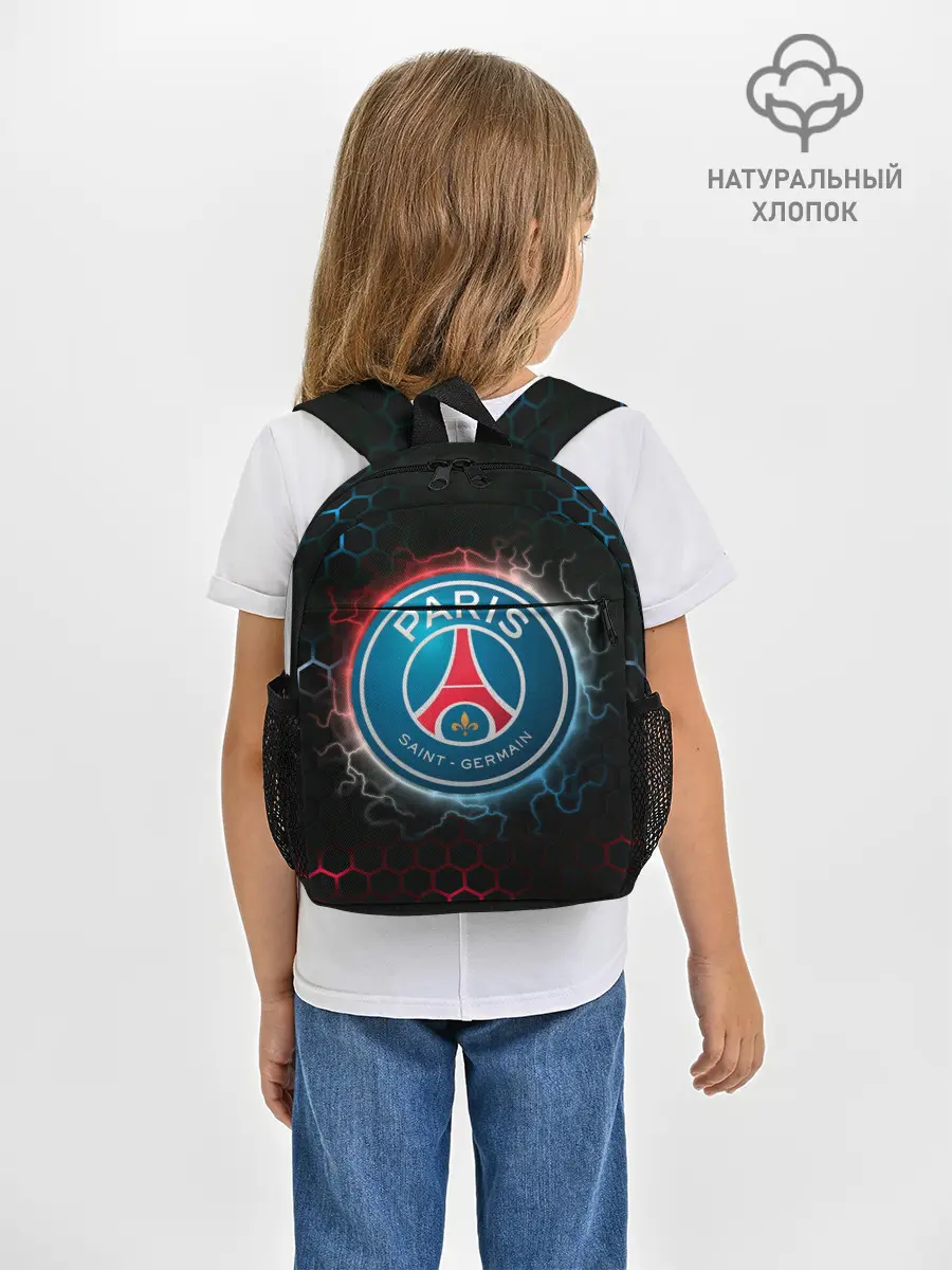 Рюкзак детский / ПСЖ