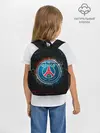 Рюкзак детский / ПСЖ