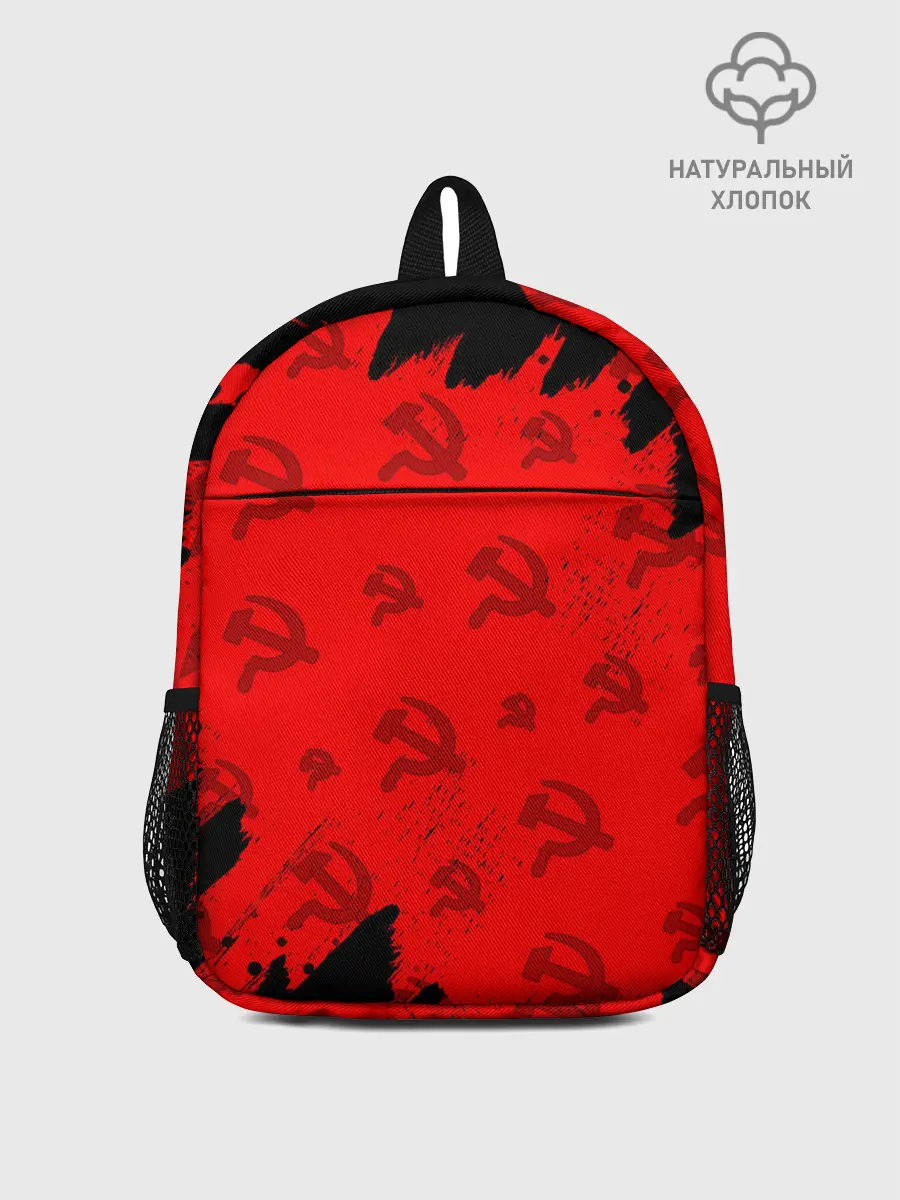 Рюкзак детский / USSR / СССР