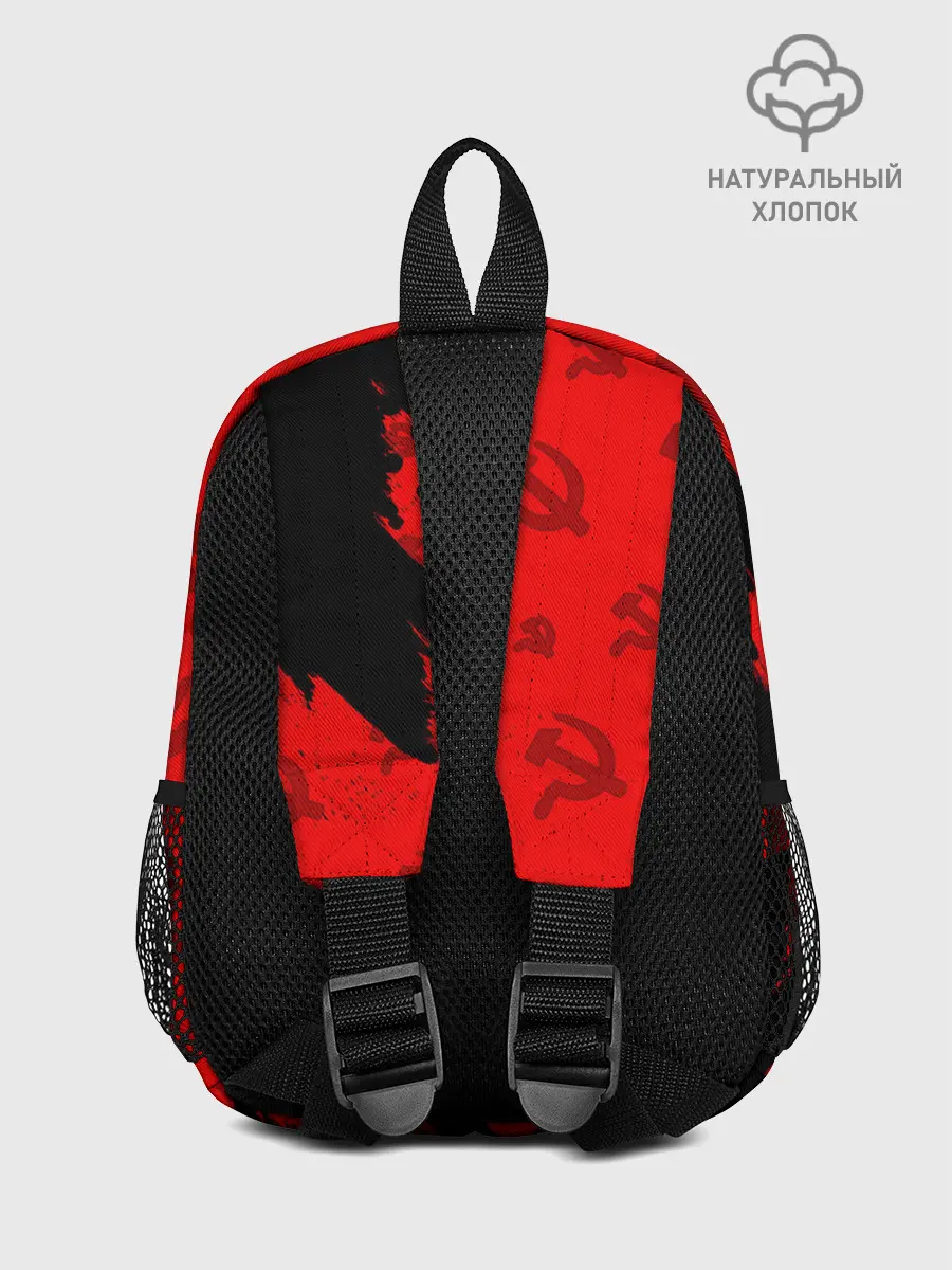 Рюкзак детский / USSR / СССР