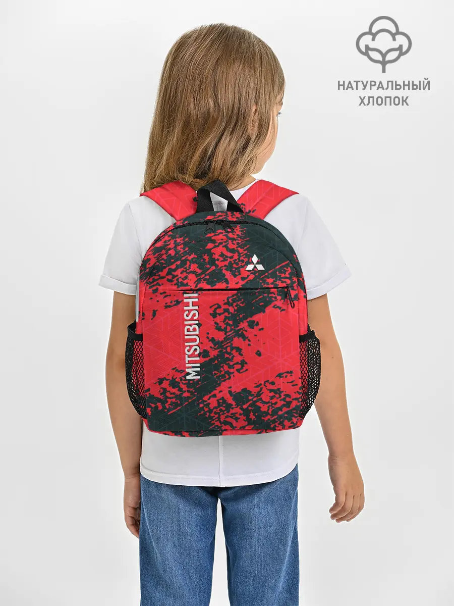 Рюкзак детский / Mitsubishi