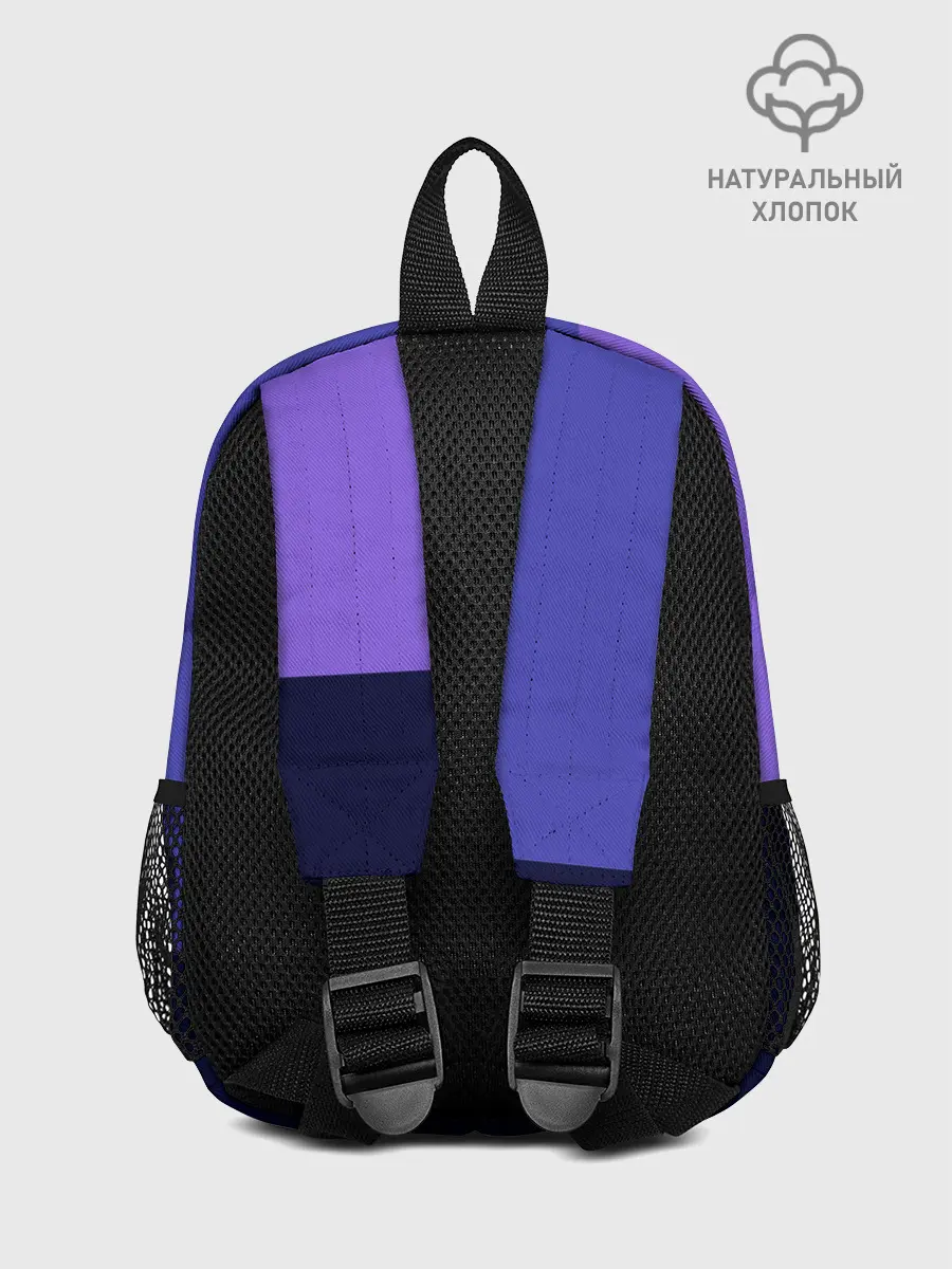 Рюкзак детский / не поить