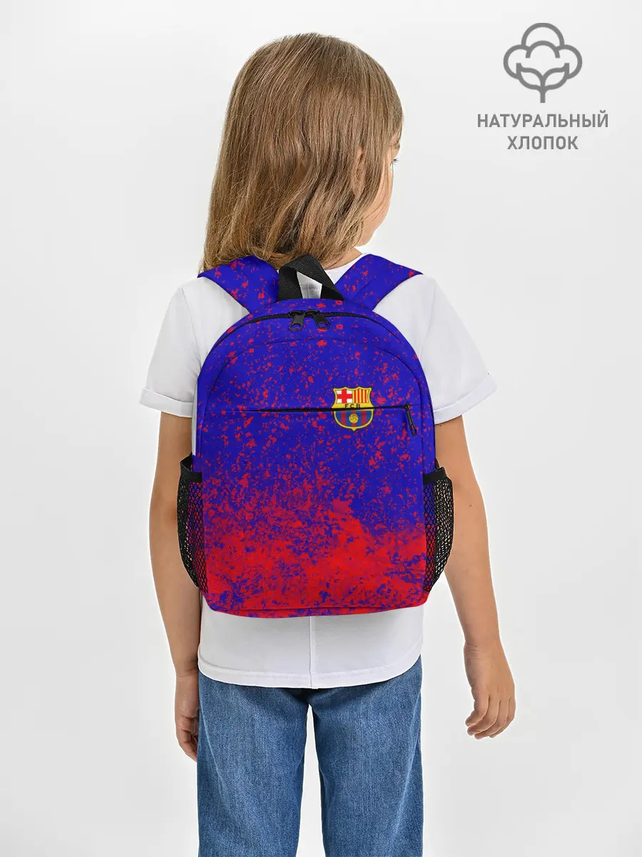 Рюкзак детский / Barcelona | Барселона