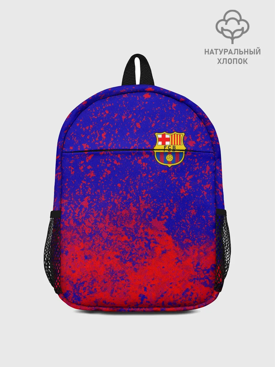 Рюкзак детский / Barcelona | Барселона