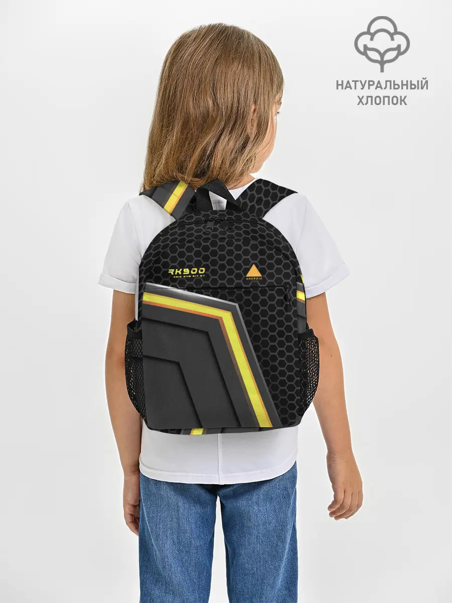 Рюкзак детский / Android RK900