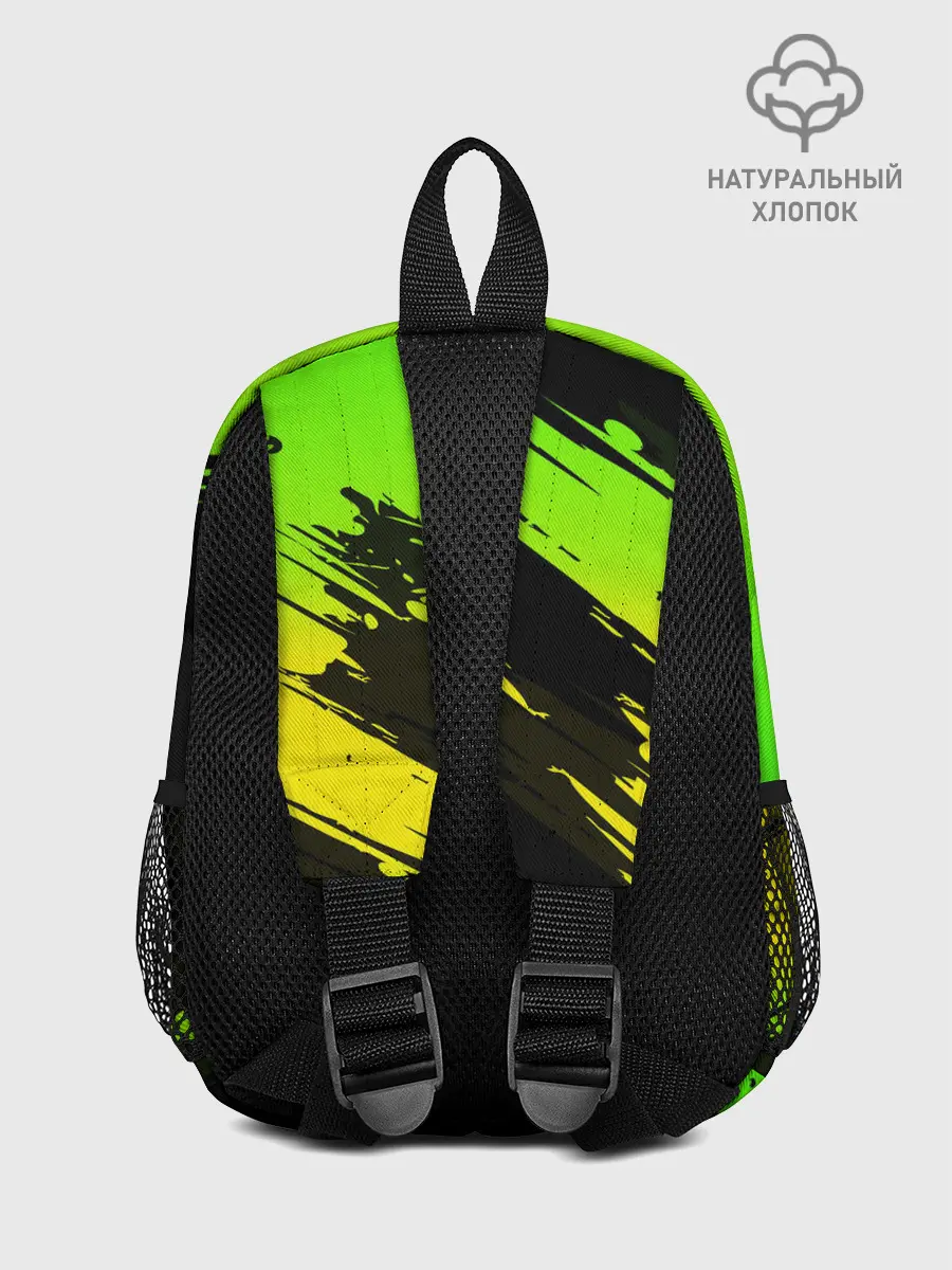 Рюкзак детский / WATCH DOGS