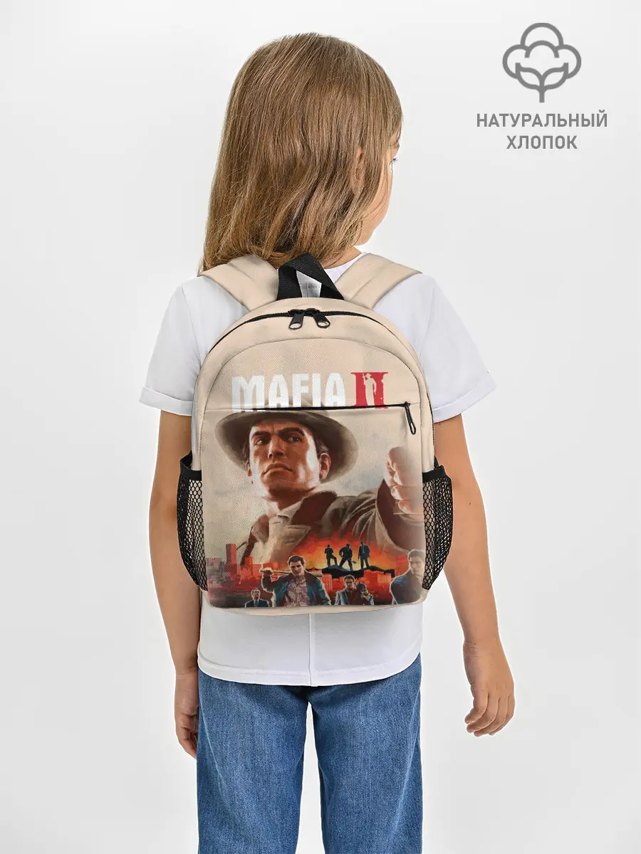 Рюкзак детский / Mafia II