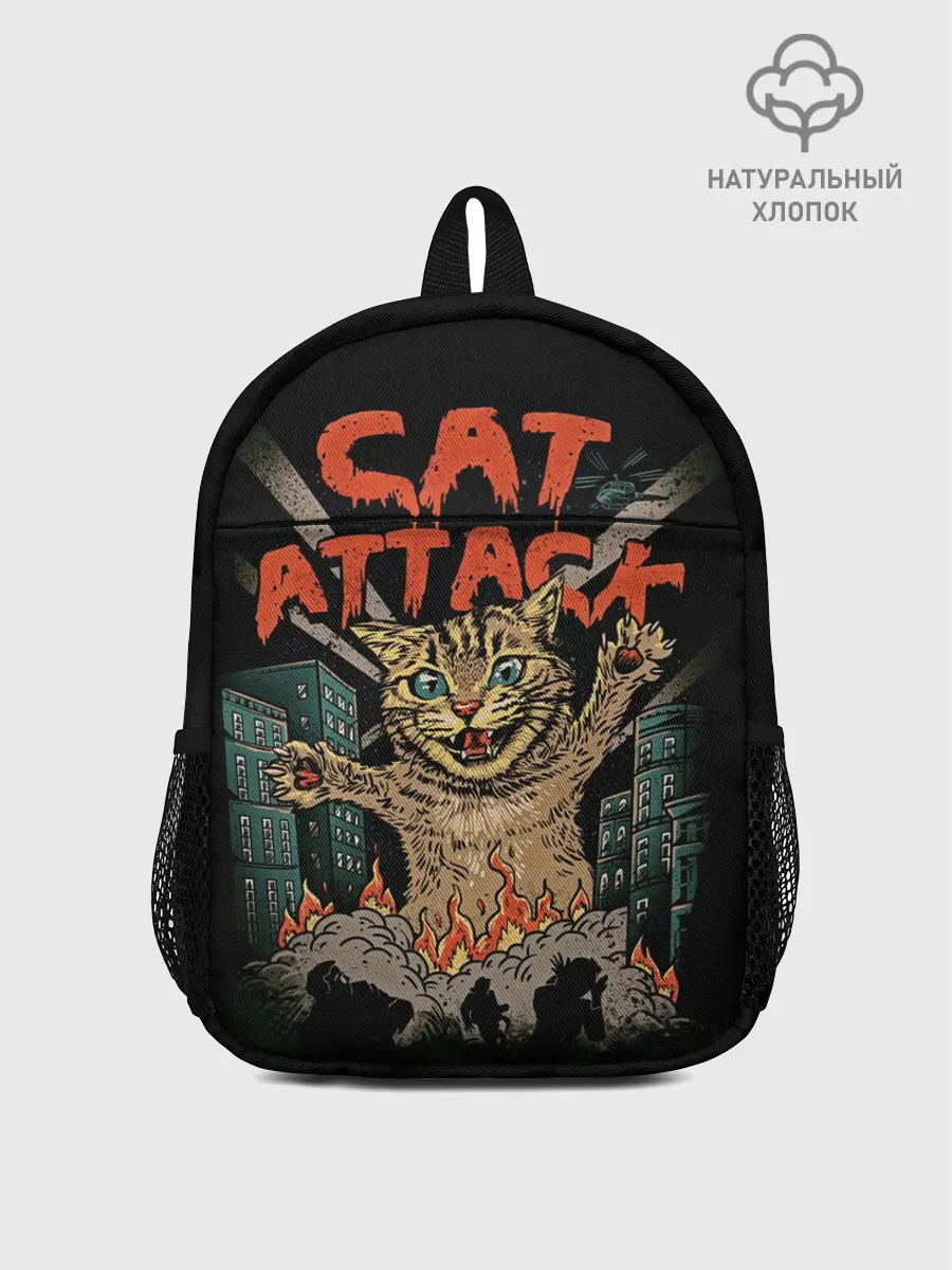 Рюкзак детский / Нападение гигантского котика