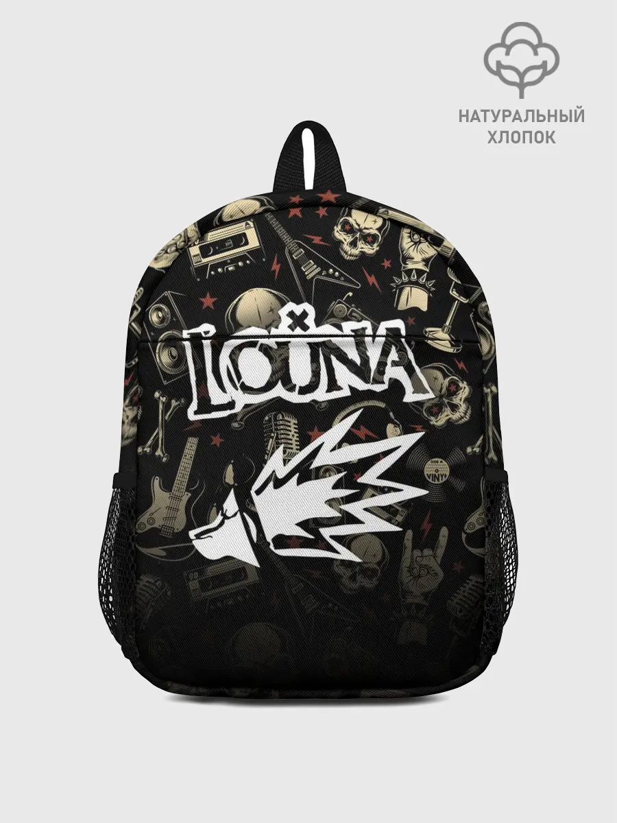 Рюкзак детский / Louna