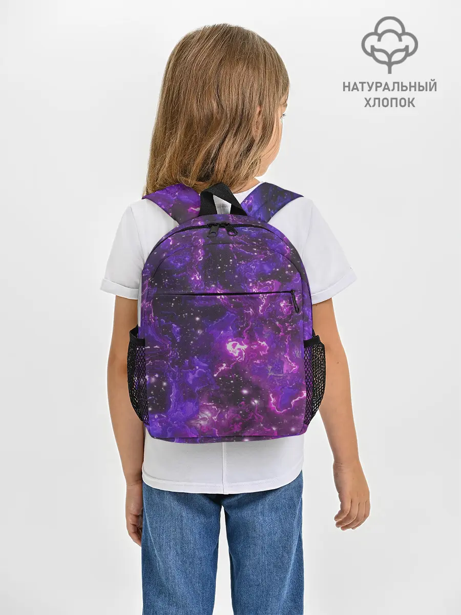 Рюкзак детский / Галактика
