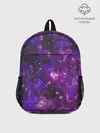 Рюкзак детский / Галактика