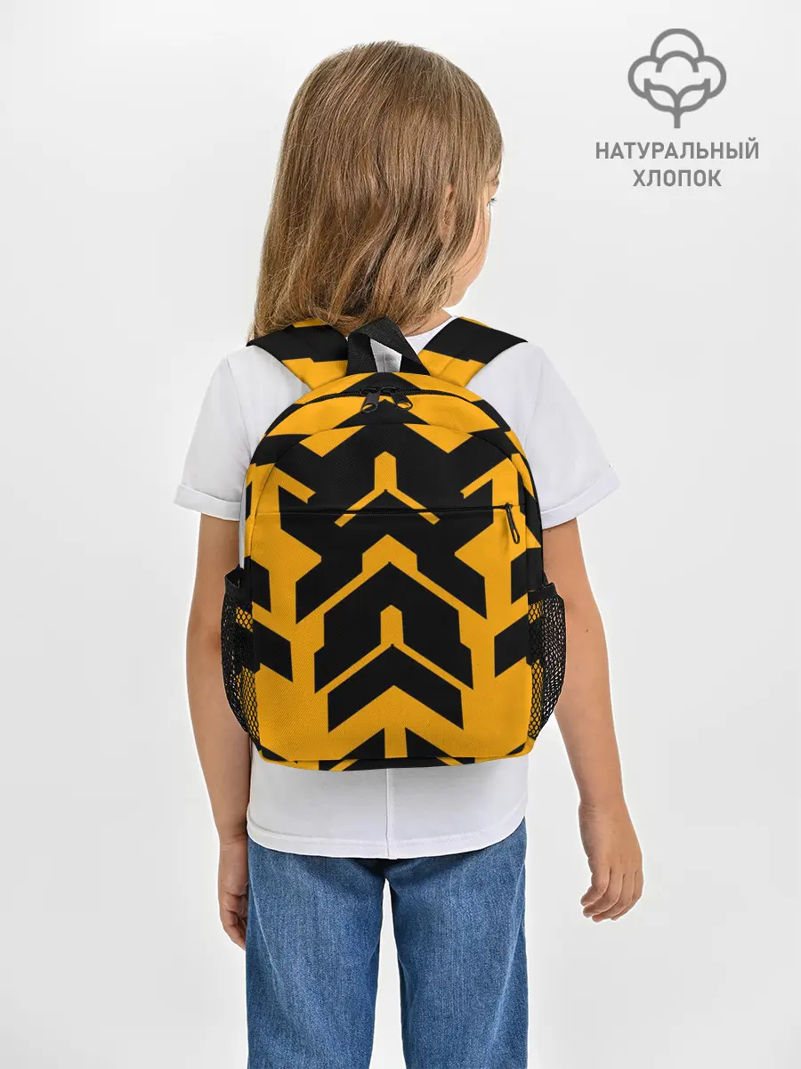 Рюкзак детский / геометрия концепт