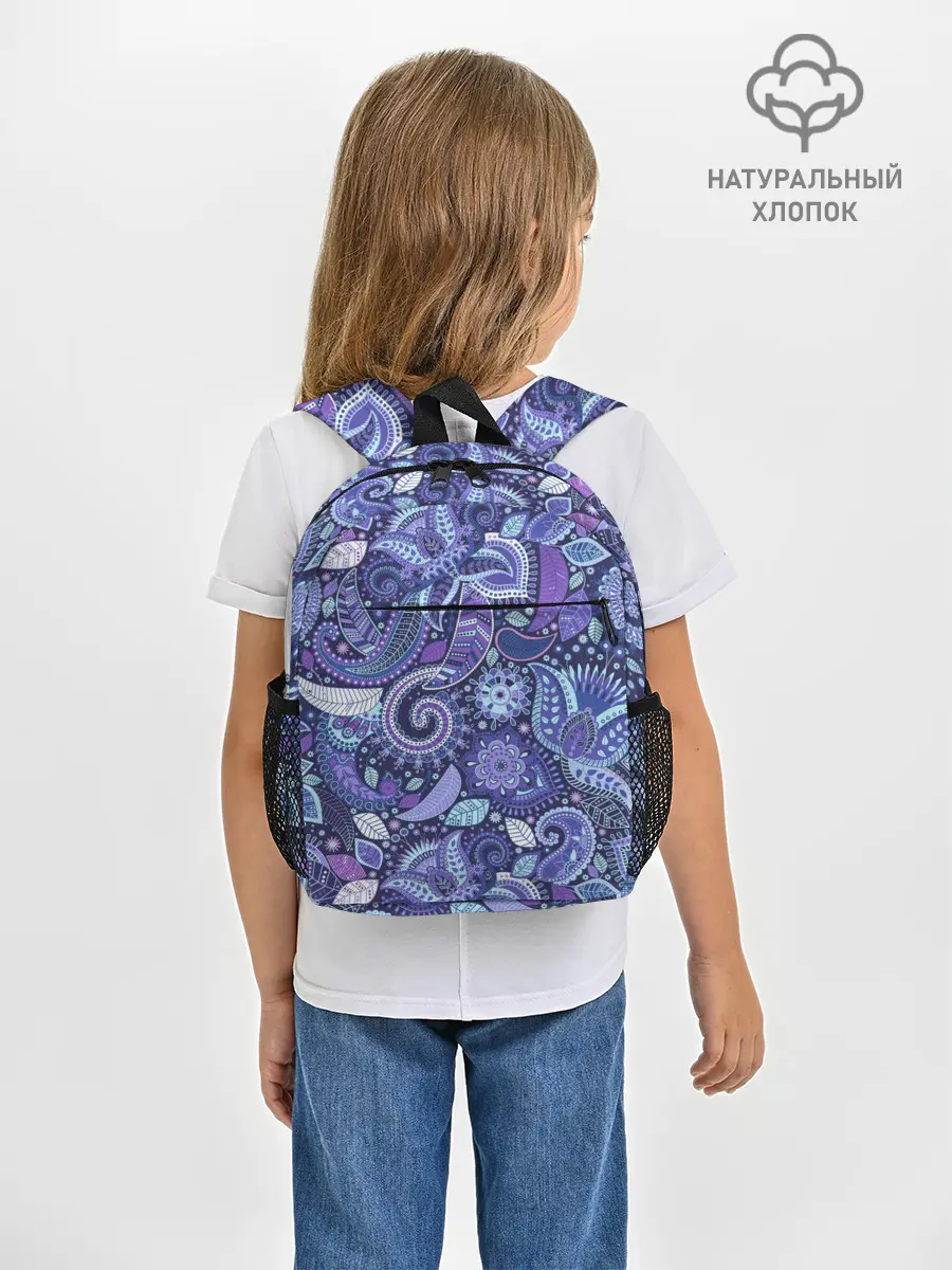 Рюкзак детский / ВОСТОЧНЫЙ УЗОР