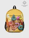 Рюкзак детский / Candy