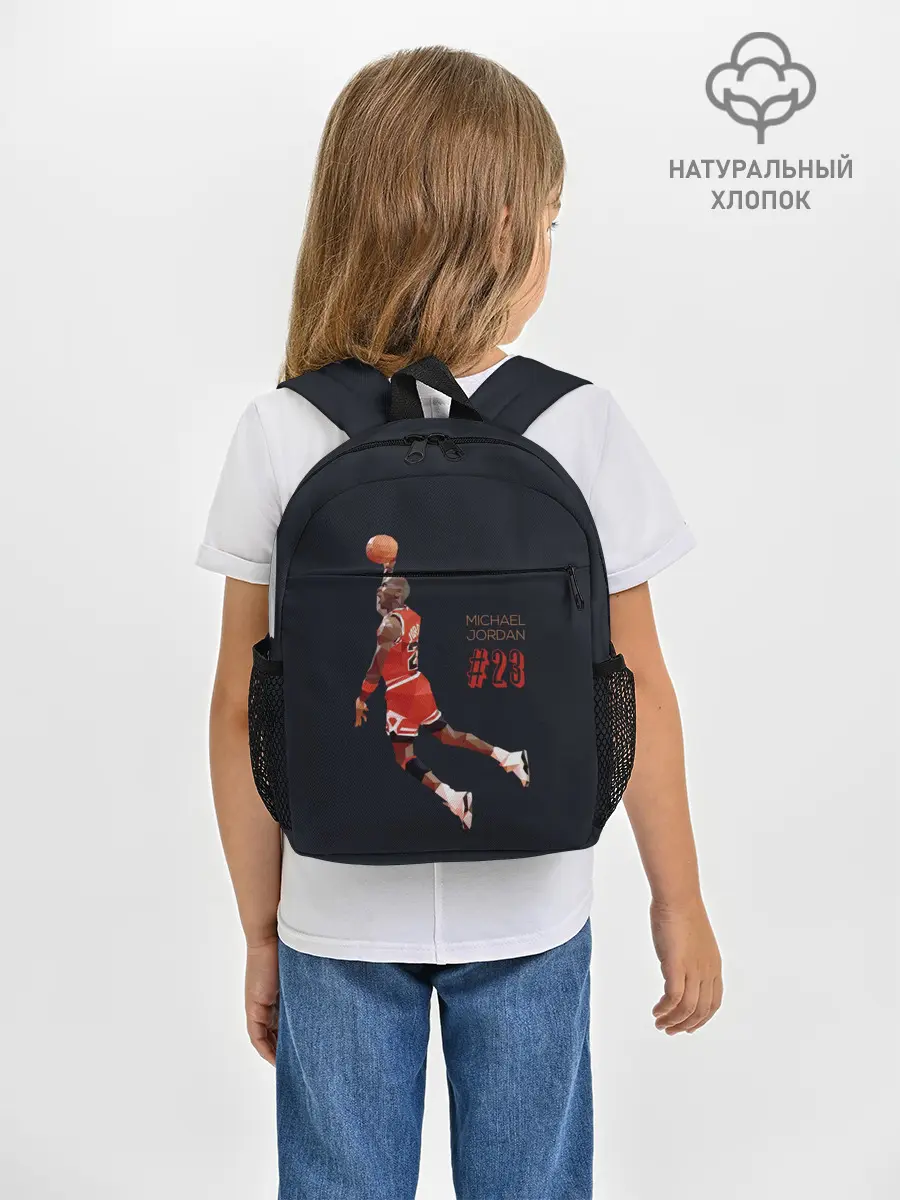 Рюкзак детский / MICHAEL JORDAN
