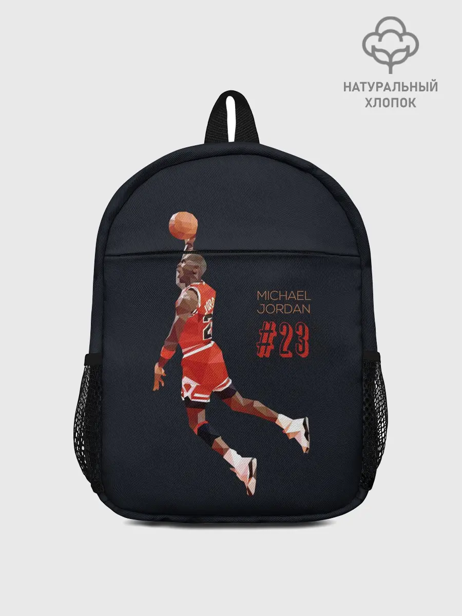 Рюкзак детский / MICHAEL JORDAN