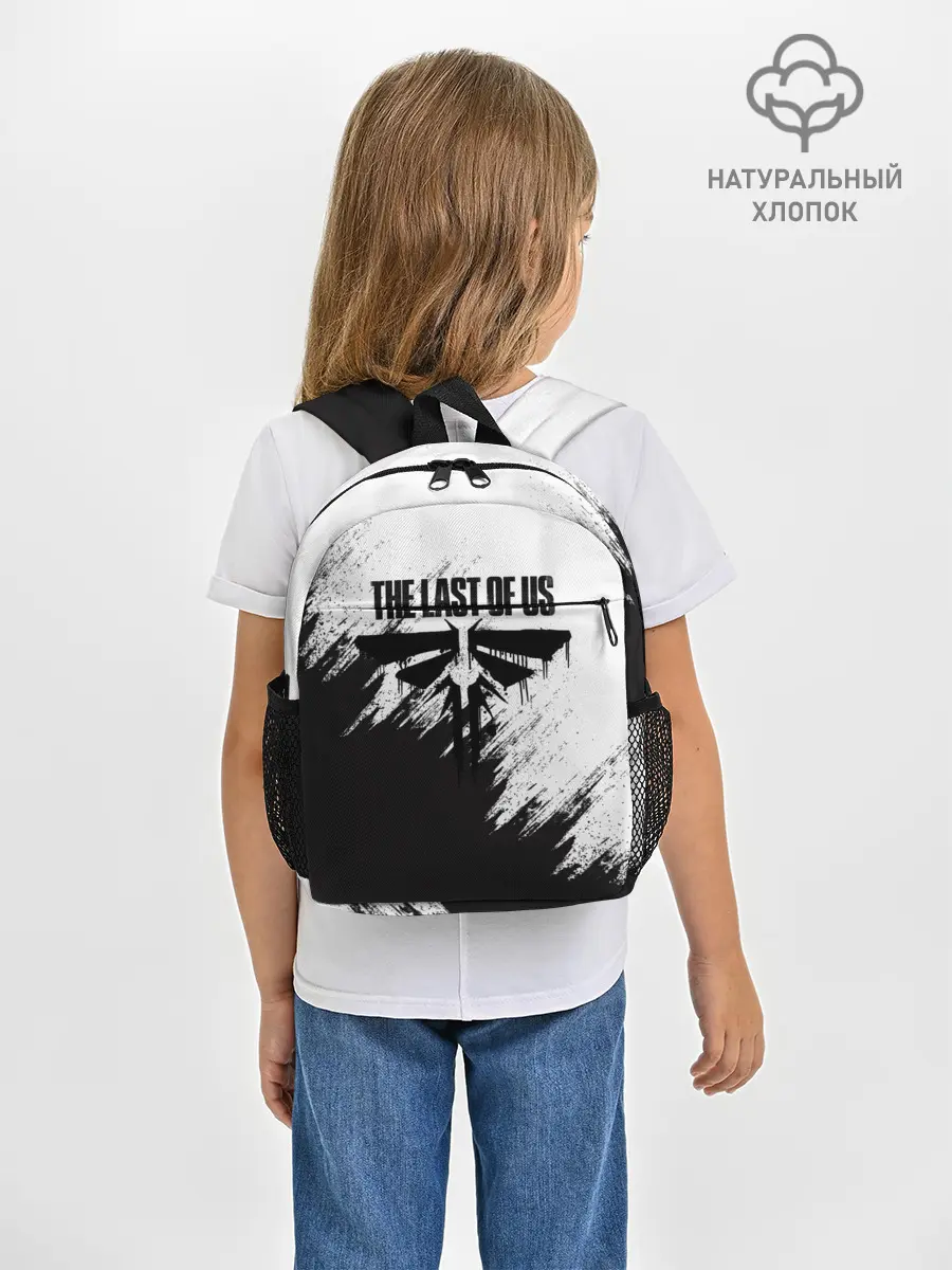 Рюкзак детский / THE LAST OF US