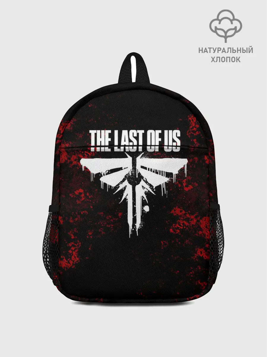 Рюкзак детский / THE LAST OF US
