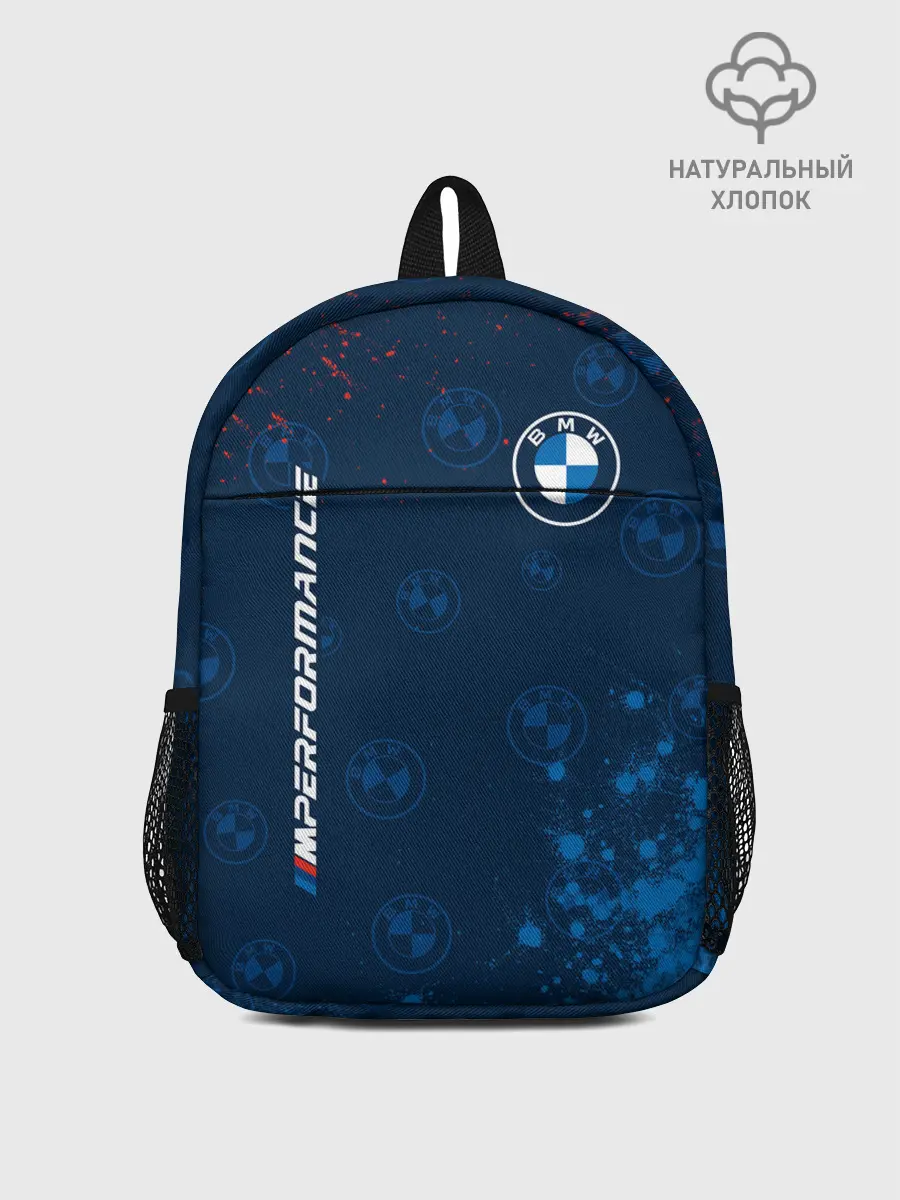 Рюкзак детский / BMW / БМВ