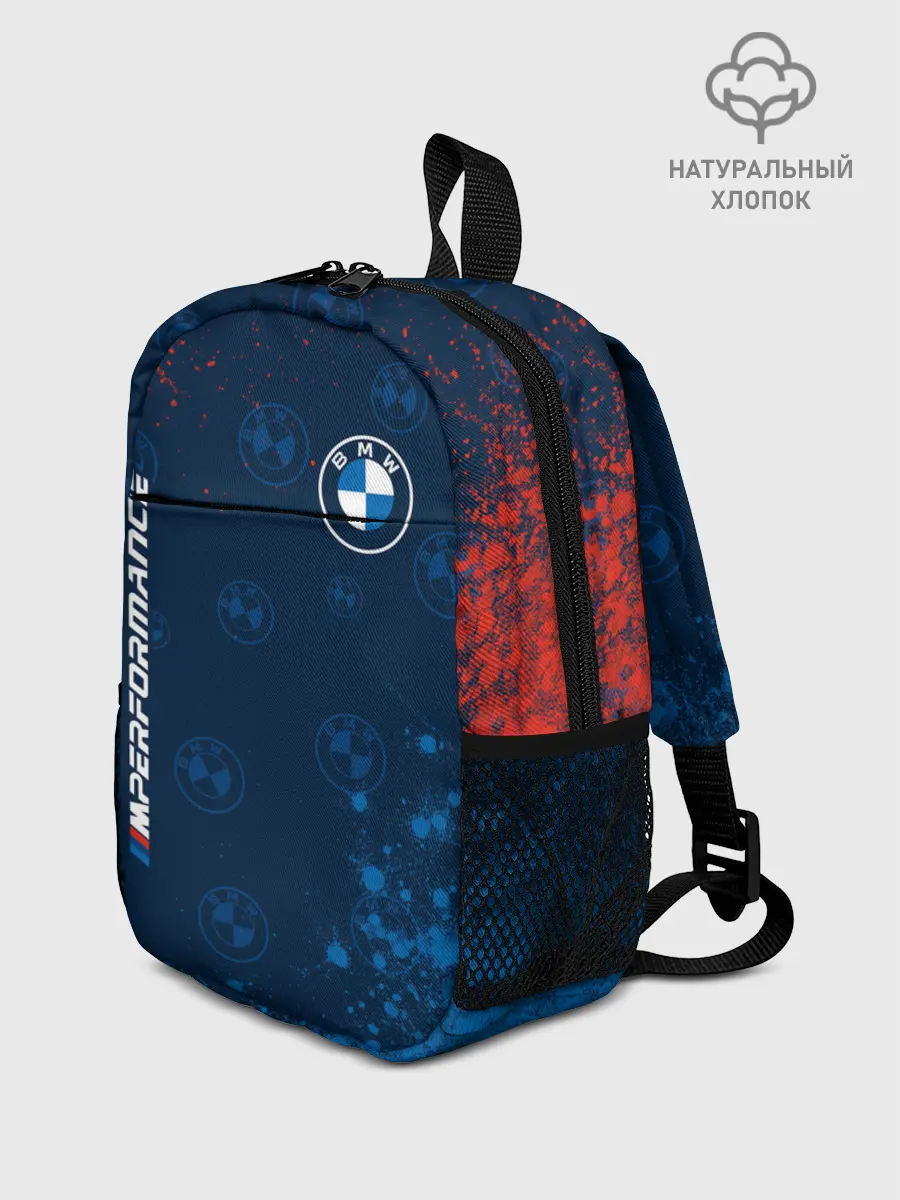 Рюкзак детский / BMW / БМВ