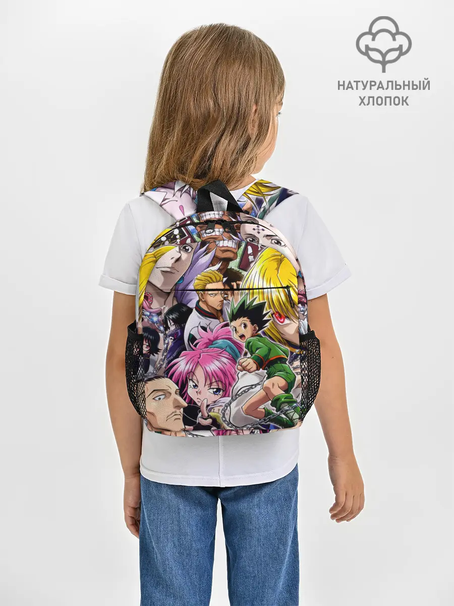 Рюкзак детский / МНого персонажей