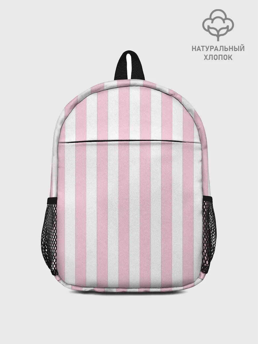 Рюкзак детский / Розовые линии