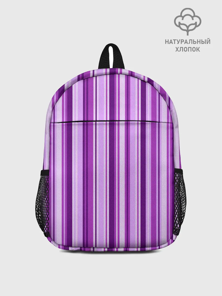 Рюкзак детский / Фиолетово-чёрные полосы