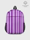 Рюкзак детский / Фиолетово-чёрные полосы