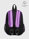 Рюкзак детский / Фиолетово-чёрные полосы