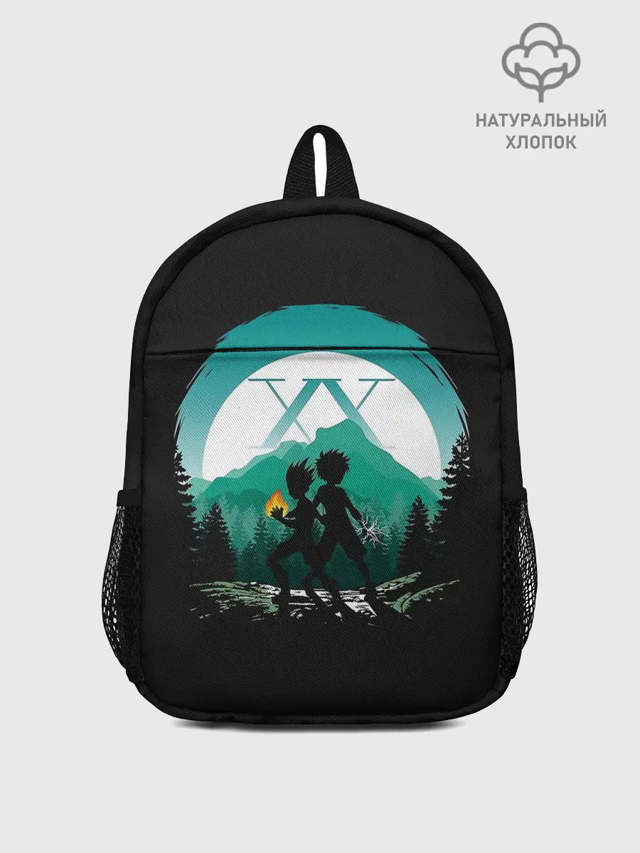 Рюкзак детский / HH в круге бирюзовом