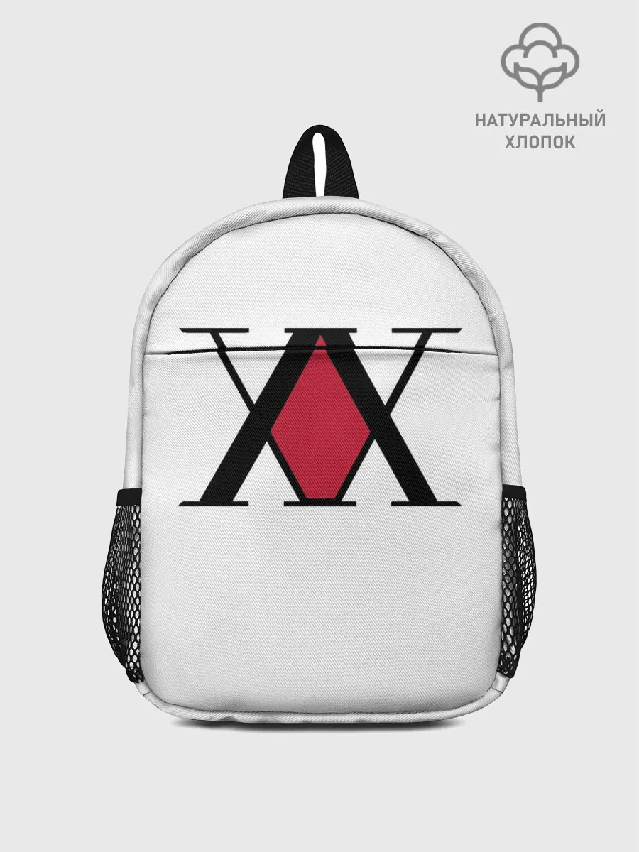 Рюкзак детский / XX посередине красное на белом