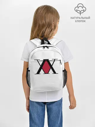 Рюкзак детский / XX посередине красное на белом