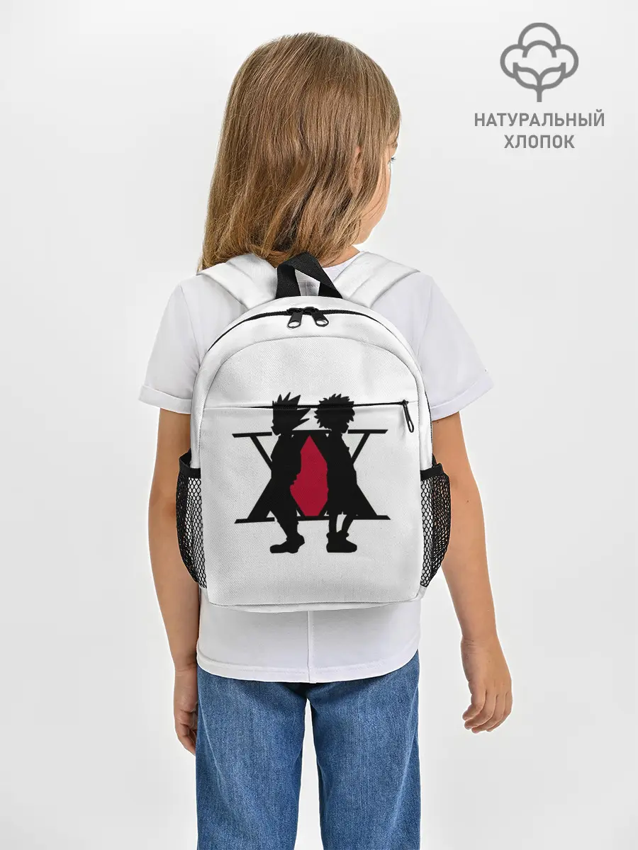 Рюкзак детский / XX Гон Фрикс и Киллуа Золдик