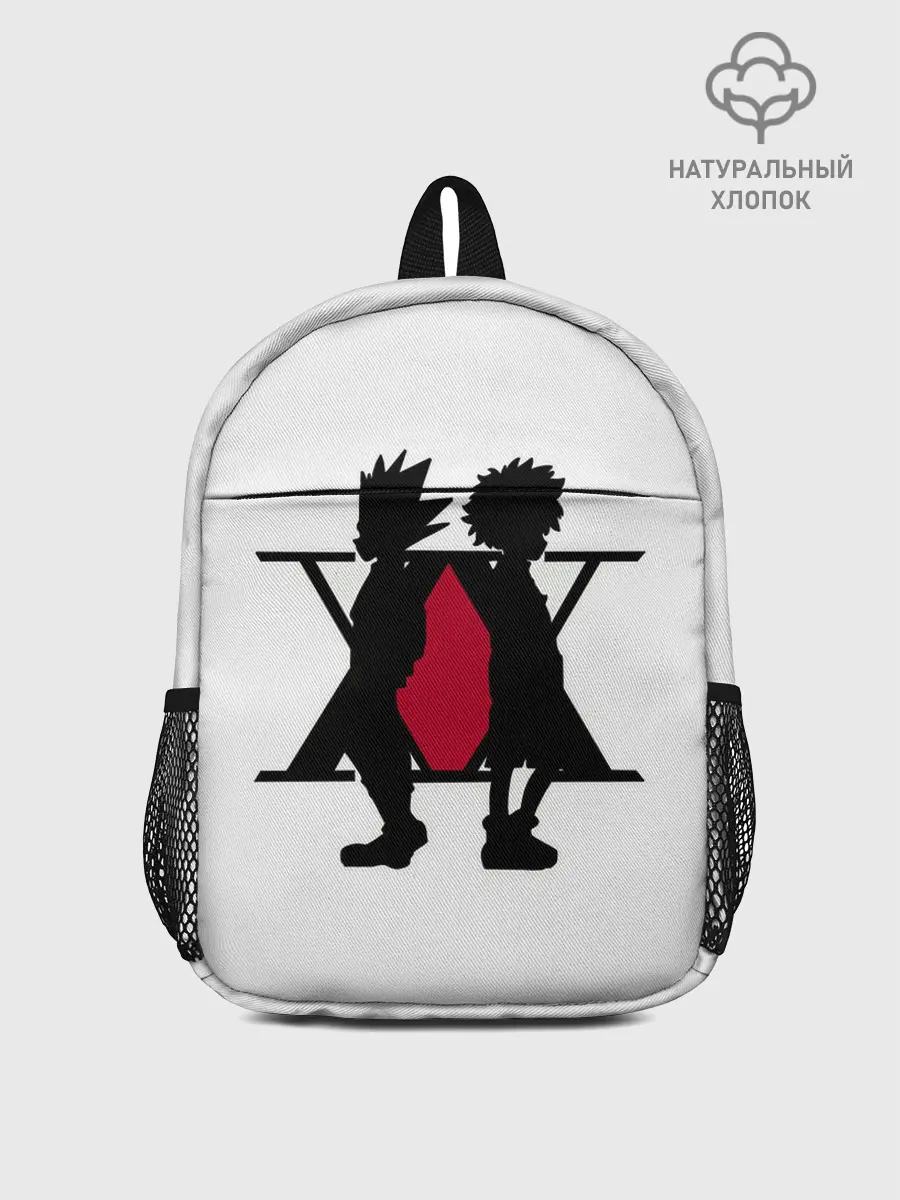 Рюкзак детский / XX Гон Фрикс и Киллуа Золдик