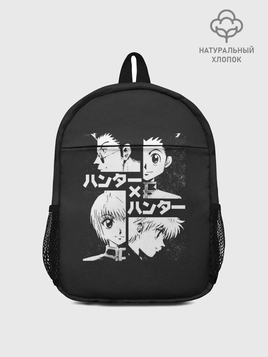 Рюкзак детский / Лого лиц XX Hunter