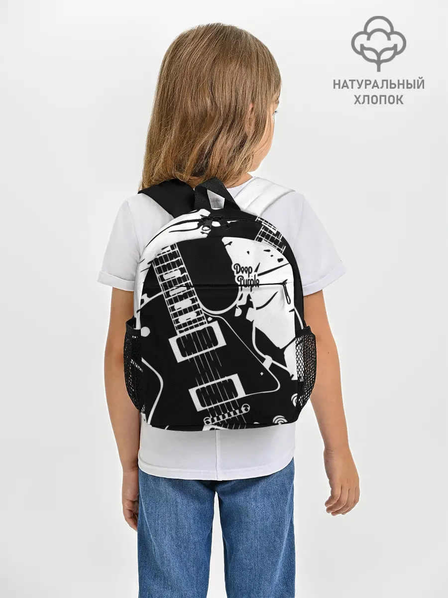 Рюкзак детский / Deep Purple