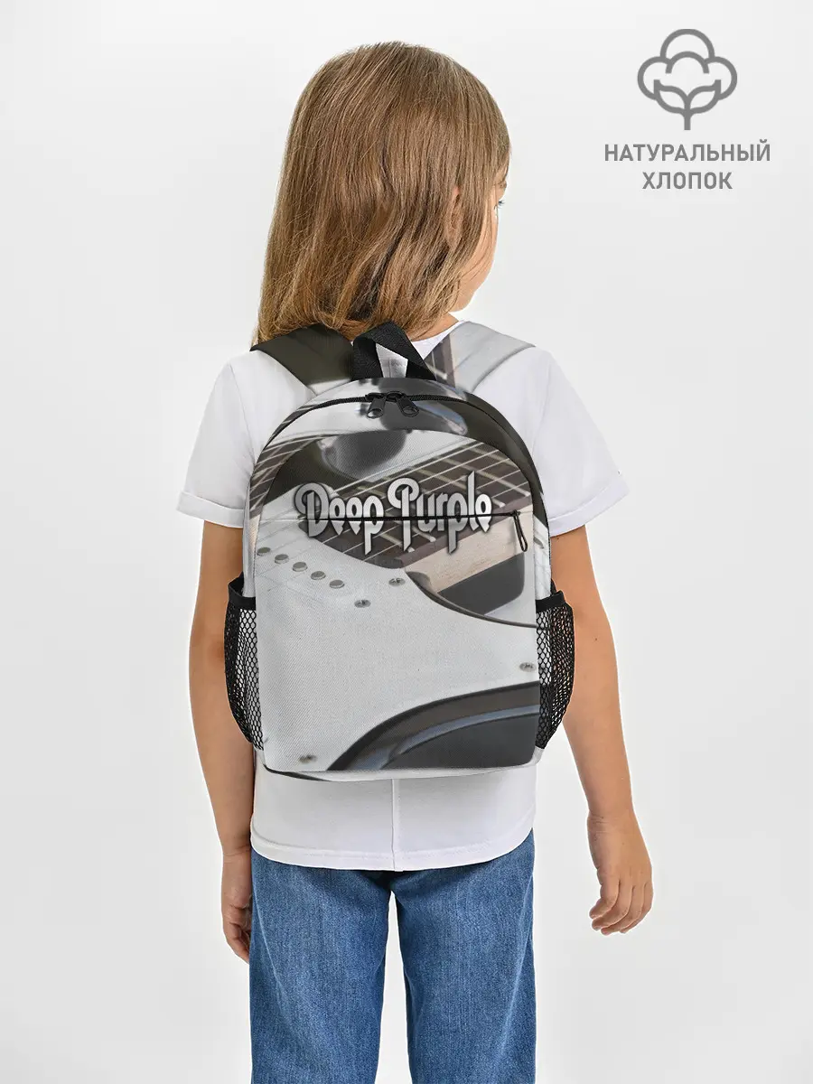 Рюкзак детский / Deep Purple